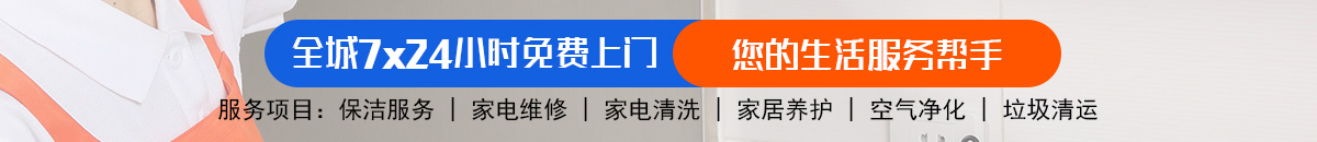 加拿大28-预测|pc28预测|专注研究pc28_加拿大_官方数据!加拿大28-加拿大28在线预测网-PC预测走势-结果走势图加拿大预测_官方数据！